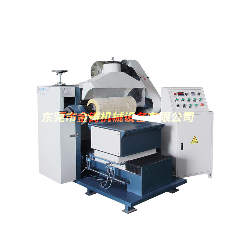 Mesin Penggilingan Metallografi Lanjutan Untuk Polishing Permukaan 1043kg Kapasitas 600*600*100mm Max Workpiece