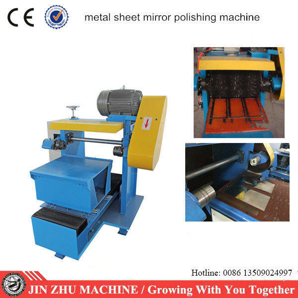 Mesin Poles Logam Multi Fungsi, Mesin Poles Cermin Untuk Plat Stainless Steel