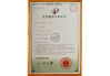 Cina Dongguan Jinzhu Machinery Equipment Co., Ltd. Sertifikasi